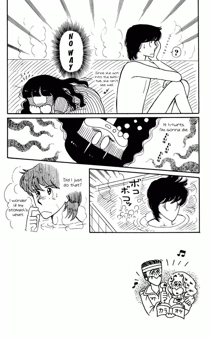 Tokimeki Tonight chapter 3 page 3