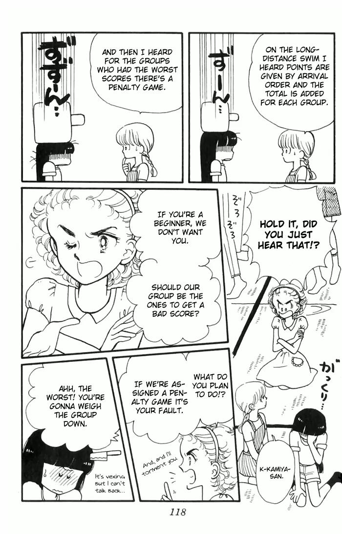 Tokimeki Tonight chapter 3 page 30