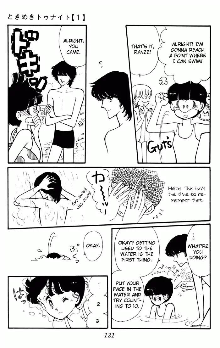 Tokimeki Tonight chapter 3 page 33