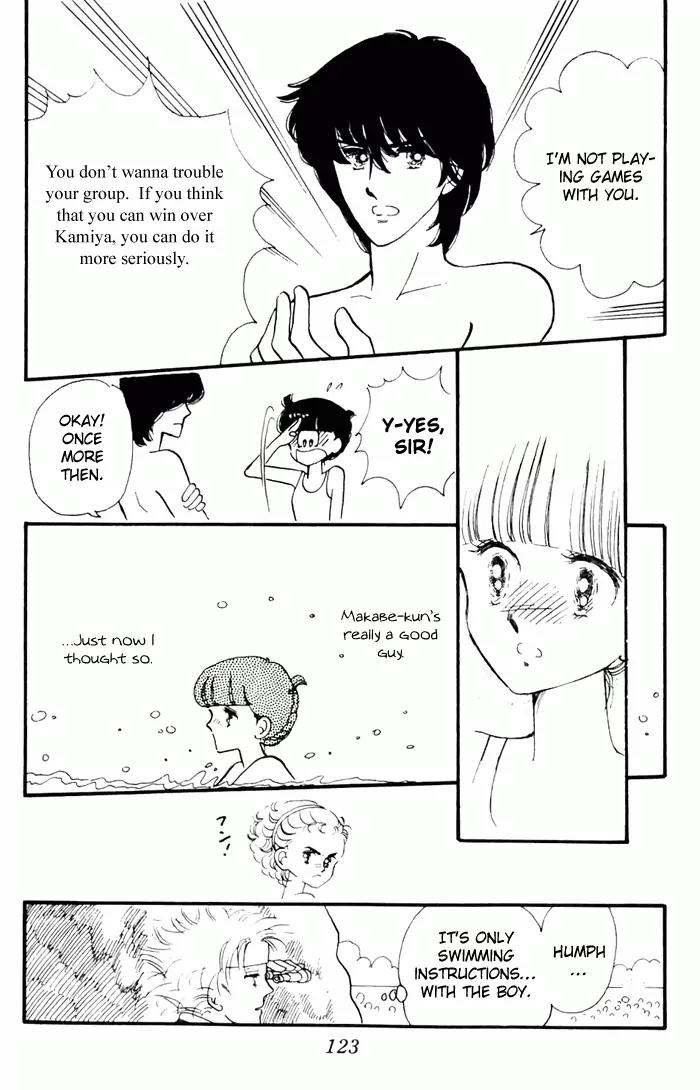 Tokimeki Tonight chapter 3 page 35