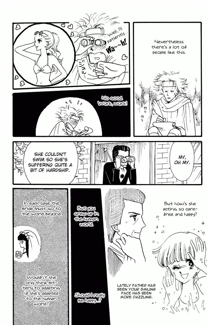 Tokimeki Tonight chapter 3 page 36