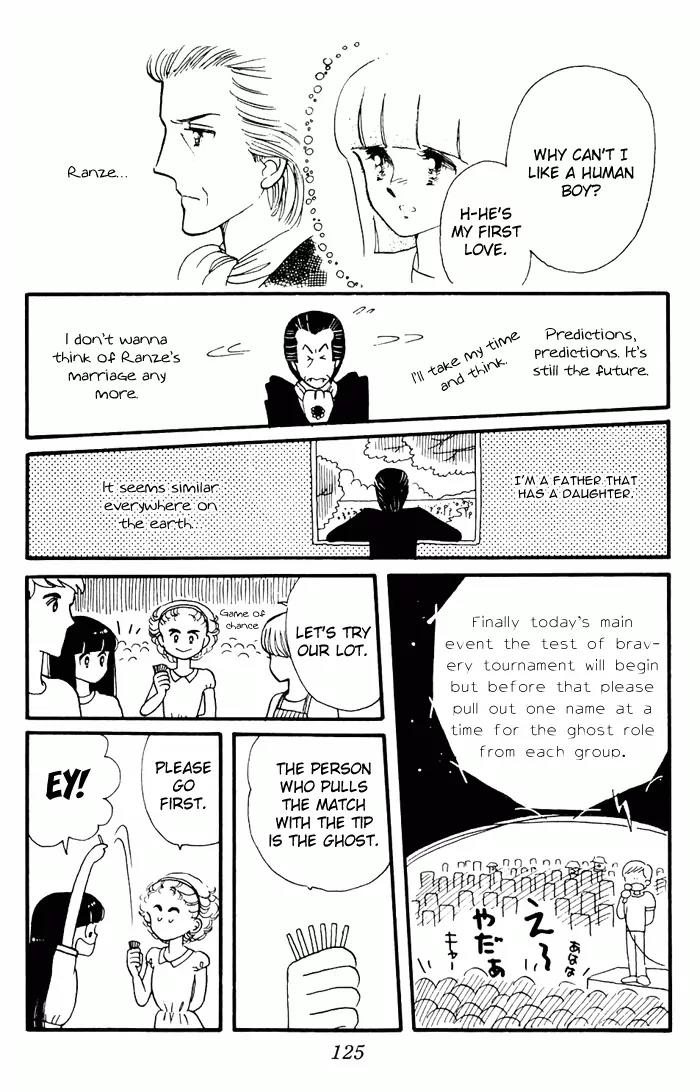 Tokimeki Tonight chapter 3 page 37