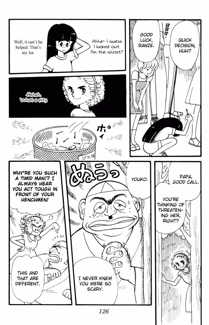 Tokimeki Tonight chapter 3 page 38