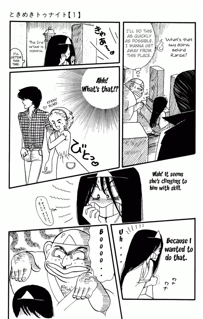 Tokimeki Tonight chapter 3 page 41