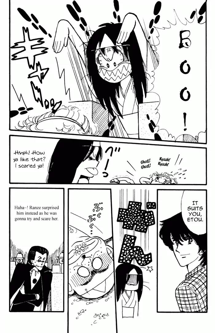 Tokimeki Tonight chapter 3 page 42