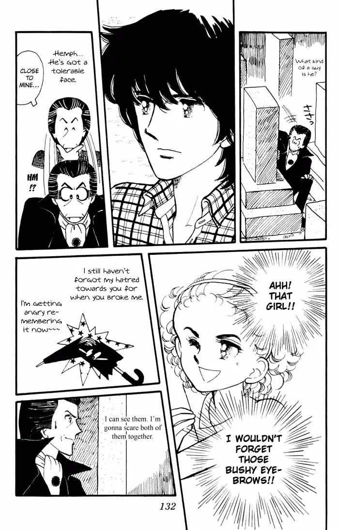 Tokimeki Tonight chapter 3 page 44