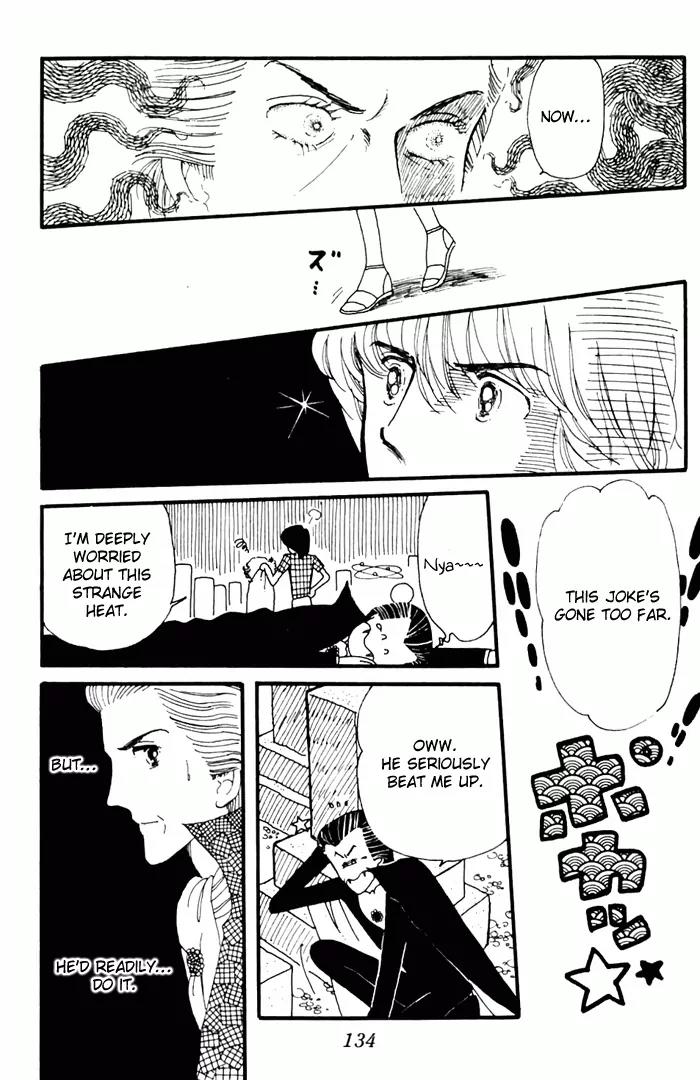 Tokimeki Tonight chapter 3 page 46