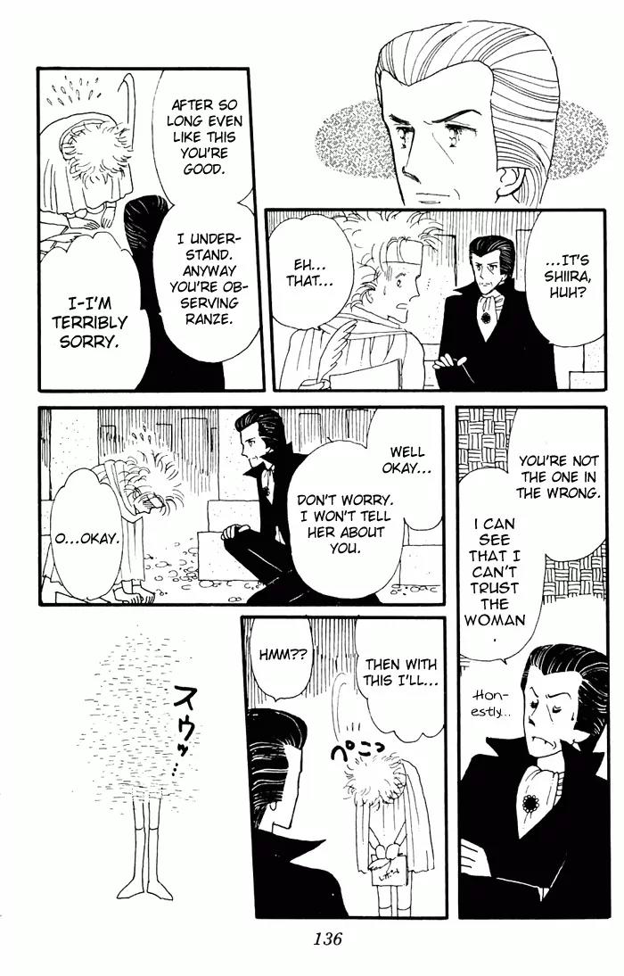Tokimeki Tonight chapter 3 page 48