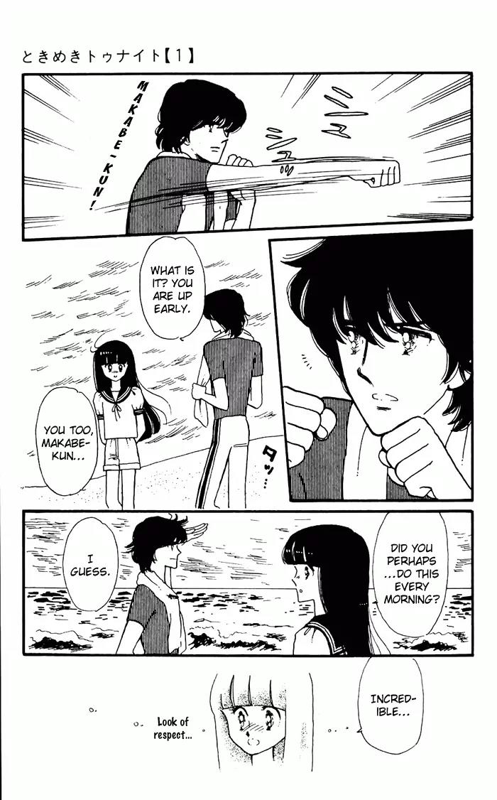 Tokimeki Tonight chapter 3 page 55