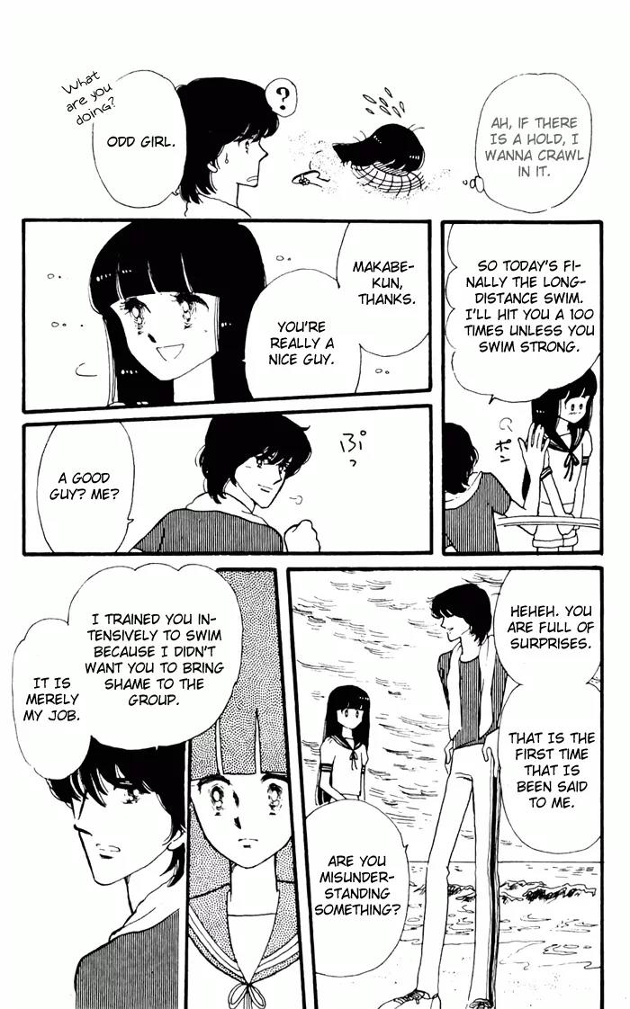 Tokimeki Tonight chapter 3 page 57