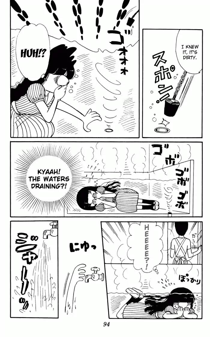 Tokimeki Tonight chapter 3 page 6