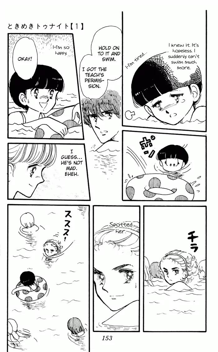 Tokimeki Tonight chapter 3 page 65