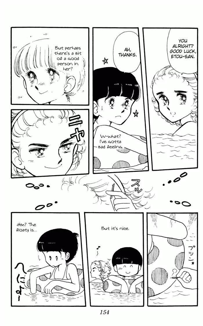 Tokimeki Tonight chapter 3 page 66