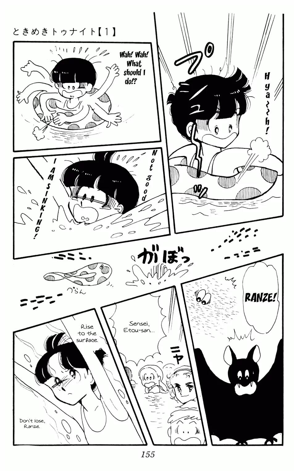 Tokimeki Tonight chapter 3 page 67