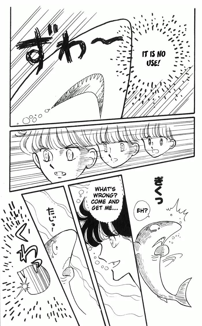 Tokimeki Tonight chapter 3 page 69