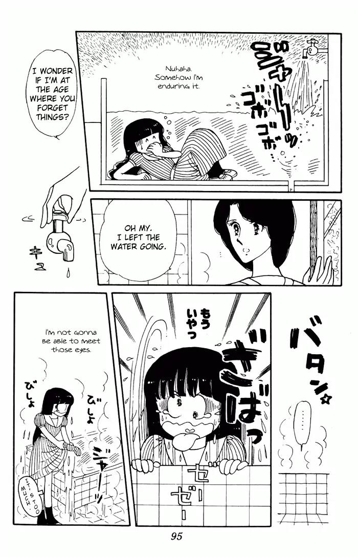 Tokimeki Tonight chapter 3 page 7