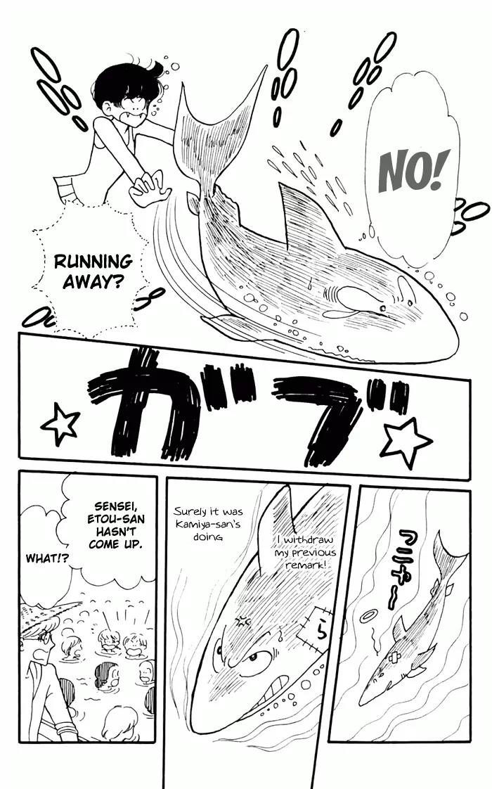 Tokimeki Tonight chapter 3 page 70
