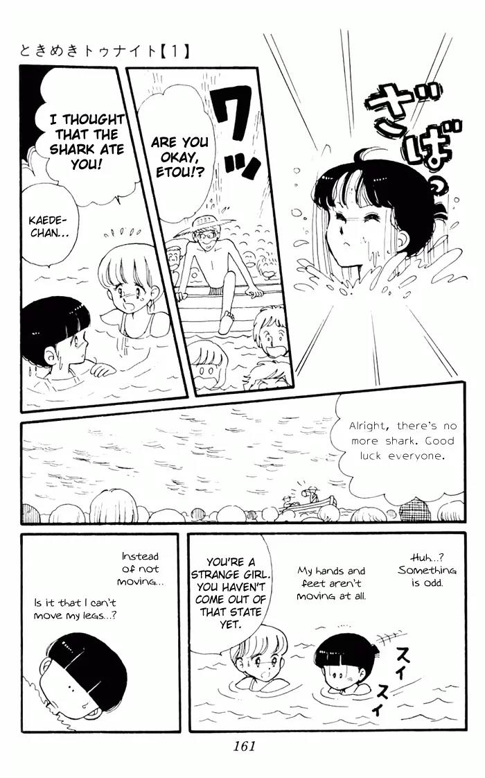 Tokimeki Tonight chapter 3 page 73