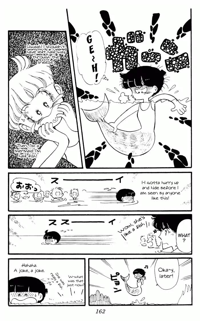 Tokimeki Tonight chapter 3 page 74