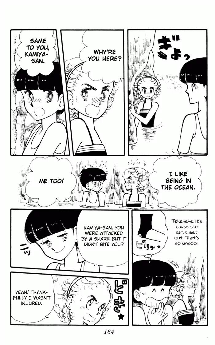 Tokimeki Tonight chapter 3 page 76