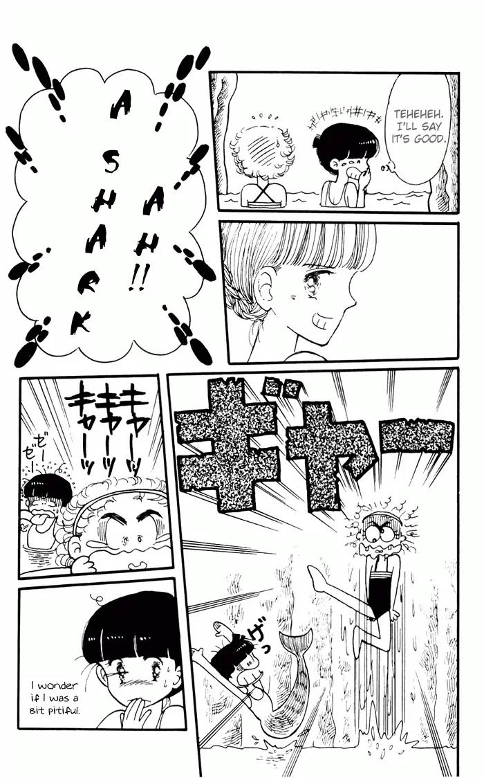 Tokimeki Tonight chapter 3 page 77