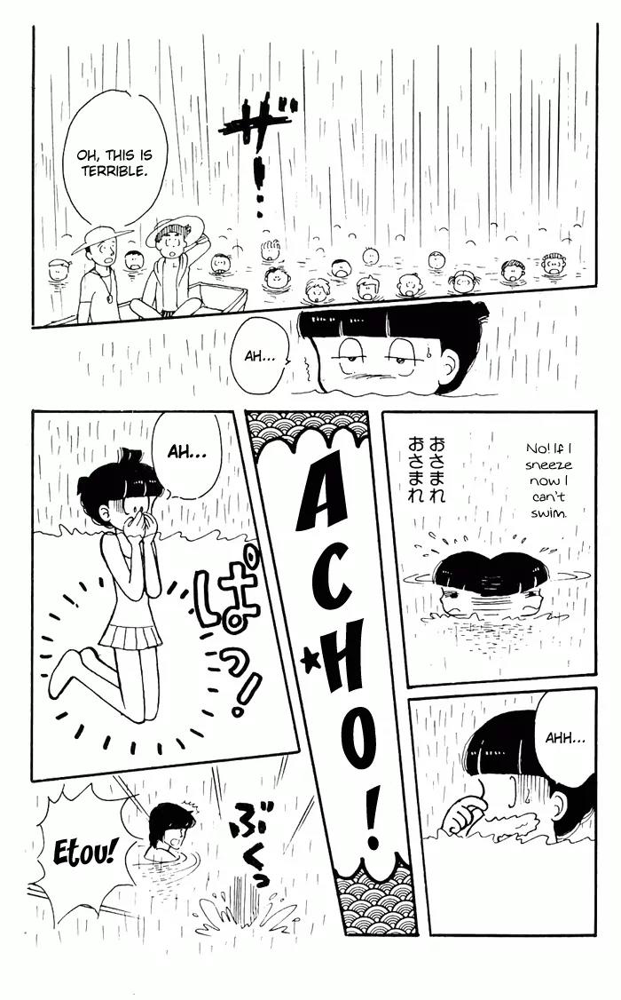 Tokimeki Tonight chapter 3 page 79