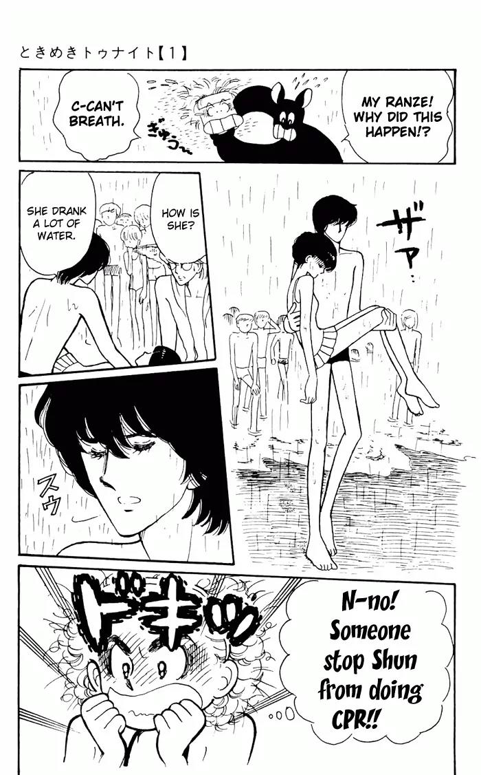 Tokimeki Tonight chapter 3 page 81
