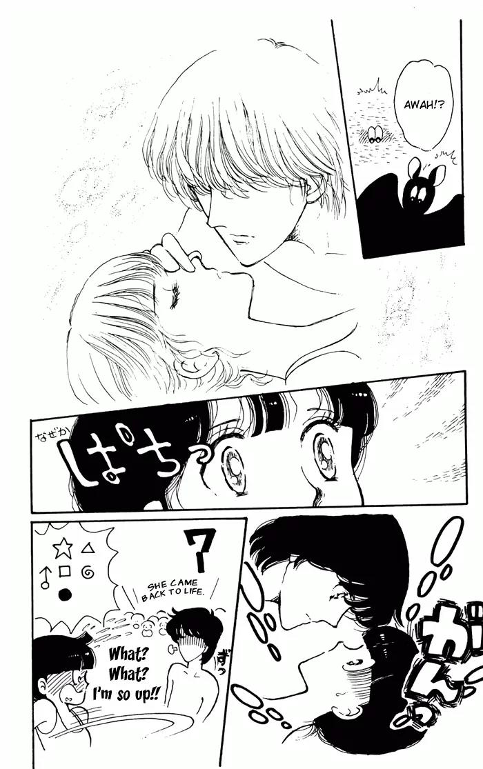 Tokimeki Tonight chapter 3 page 82