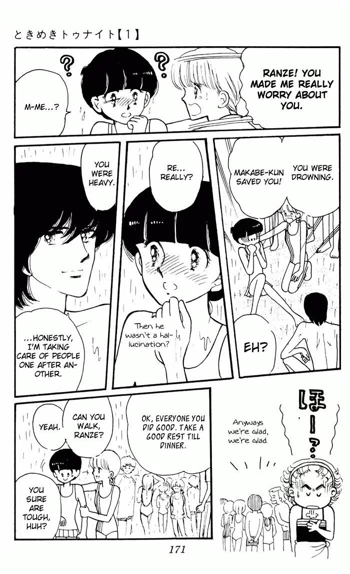 Tokimeki Tonight chapter 3 page 83