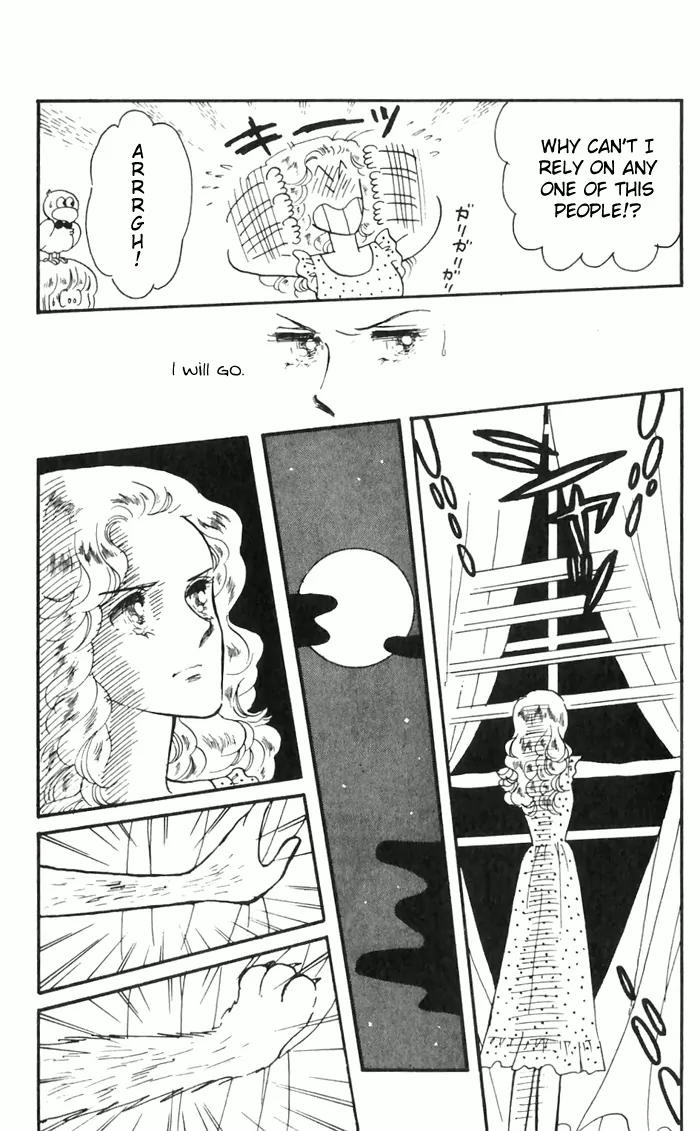 Tokimeki Tonight chapter 3 page 88
