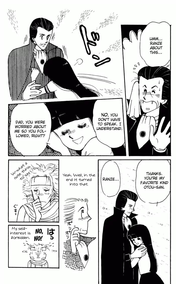 Tokimeki Tonight chapter 3 page 91