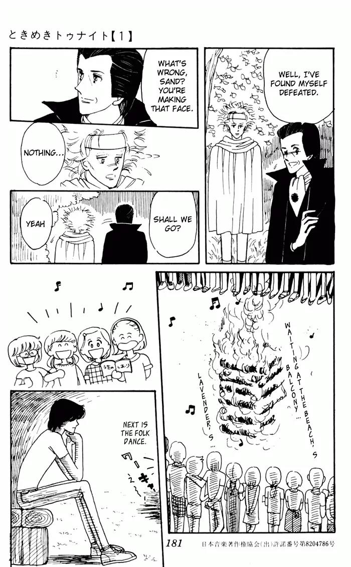 Tokimeki Tonight chapter 3 page 93