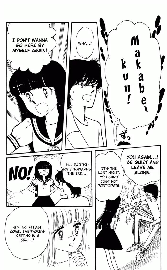 Tokimeki Tonight chapter 3 page 94