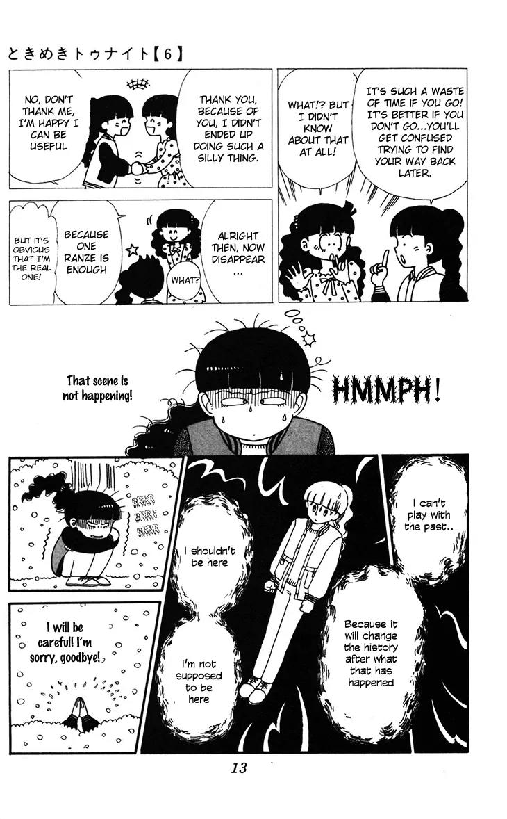 Tokimeki Tonight chapter 30 page 17