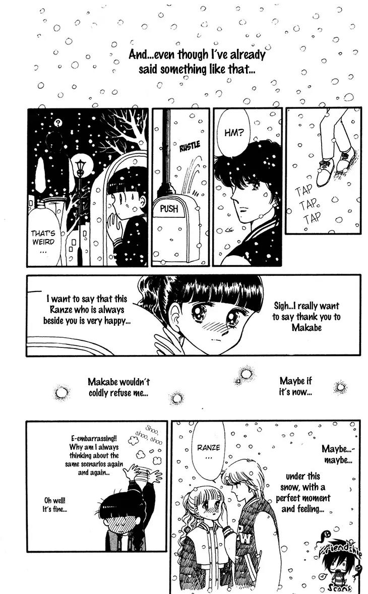 Tokimeki Tonight chapter 30 page 18