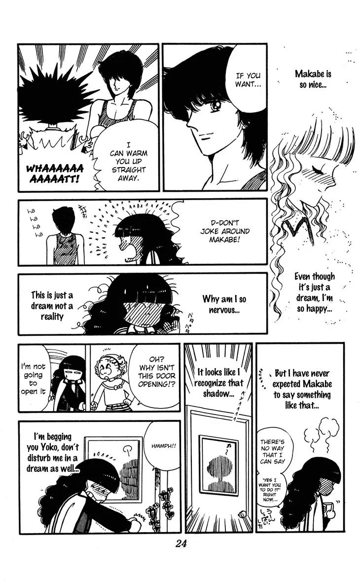 Tokimeki Tonight chapter 31 page 10