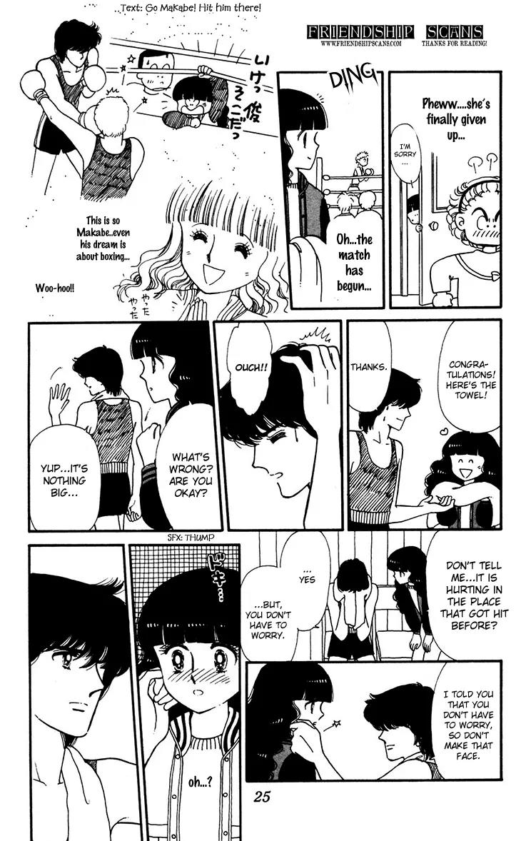 Tokimeki Tonight chapter 31 page 11