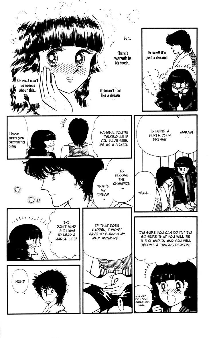 Tokimeki Tonight chapter 31 page 12