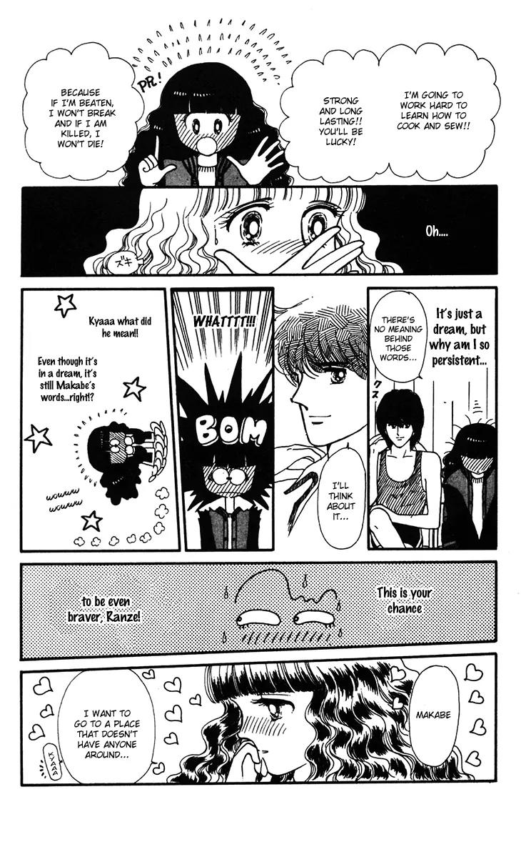 Tokimeki Tonight chapter 31 page 13
