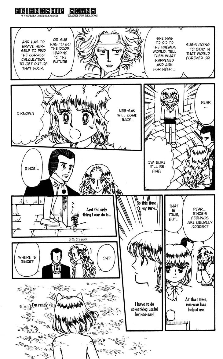 Tokimeki Tonight chapter 31 page 22