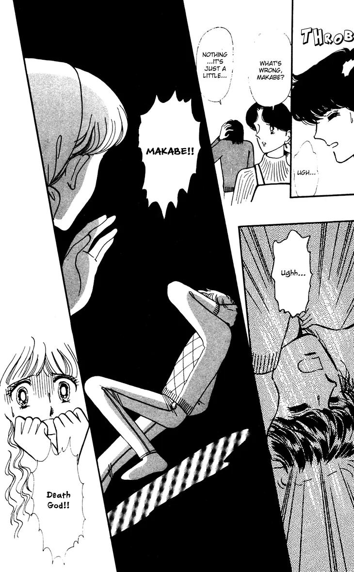 Tokimeki Tonight chapter 31 page 32