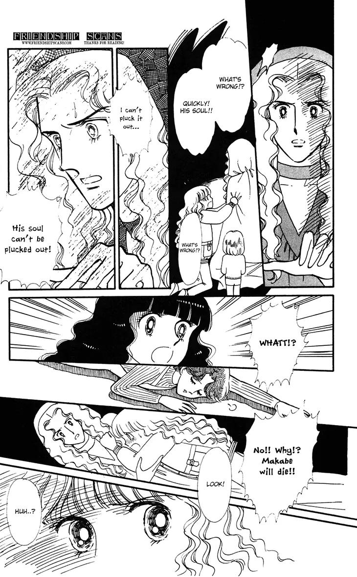 Tokimeki Tonight chapter 31 page 33