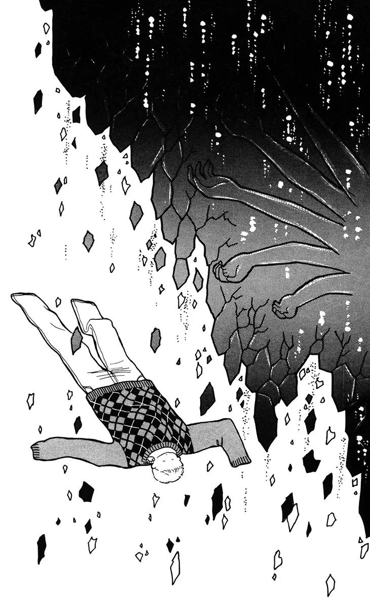 Tokimeki Tonight chapter 31 page 35