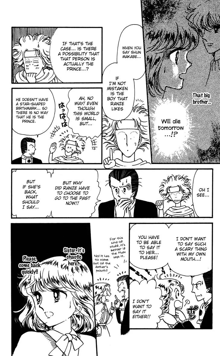 Tokimeki Tonight chapter 31 page 4