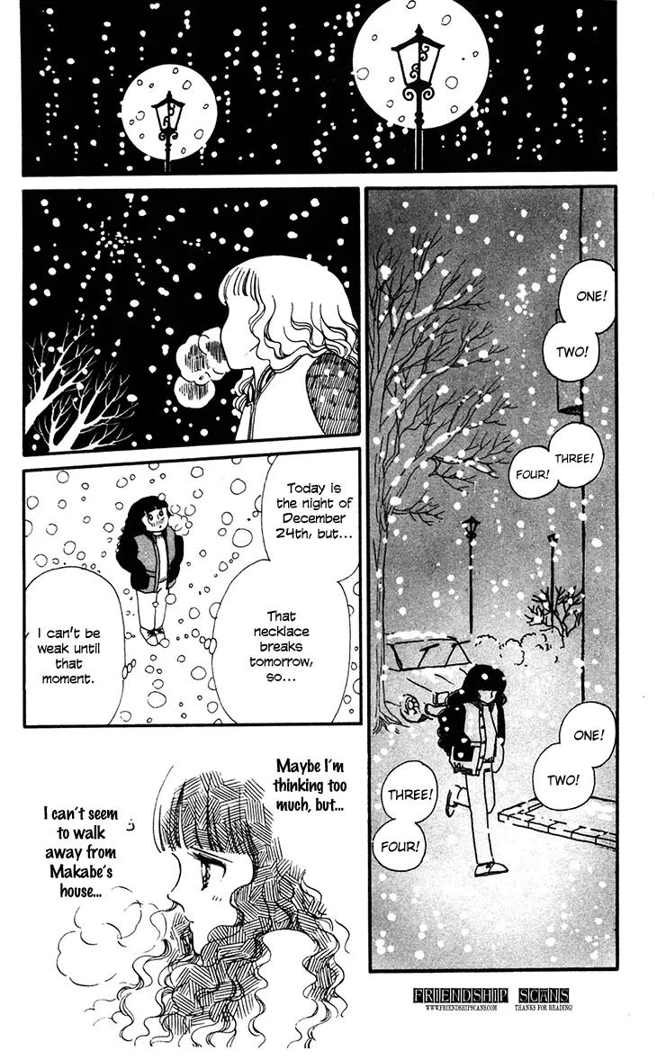 Tokimeki Tonight chapter 31 page 5