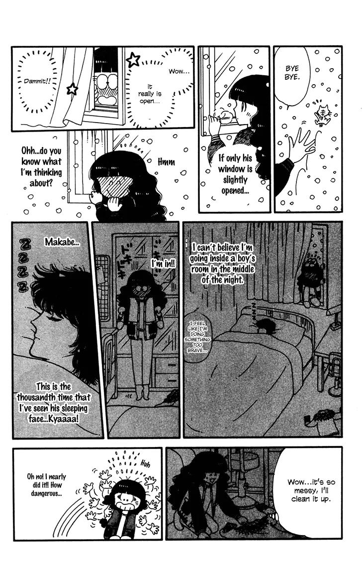 Tokimeki Tonight chapter 31 page 7