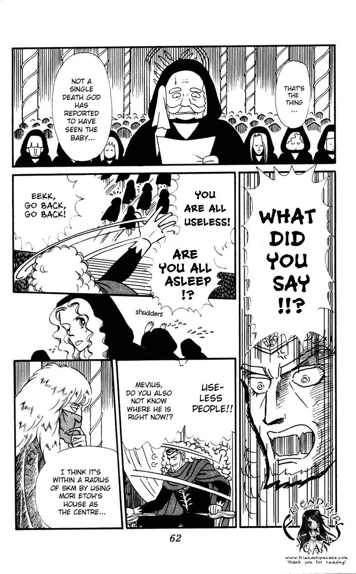 Tokimeki Tonight chapter 32 page 11