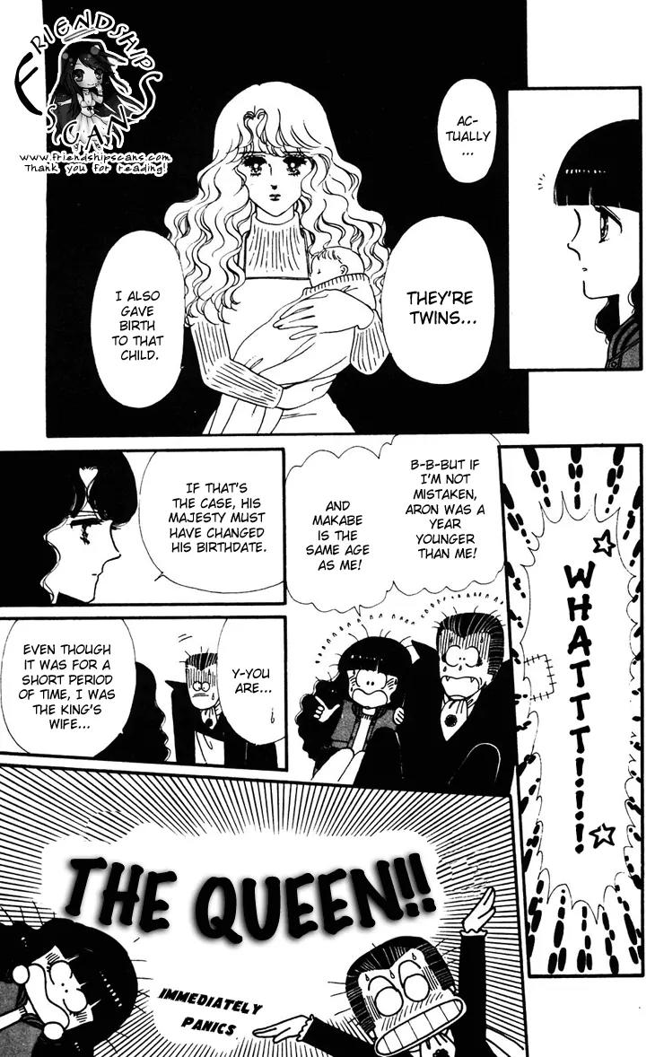 Tokimeki Tonight chapter 32 page 18