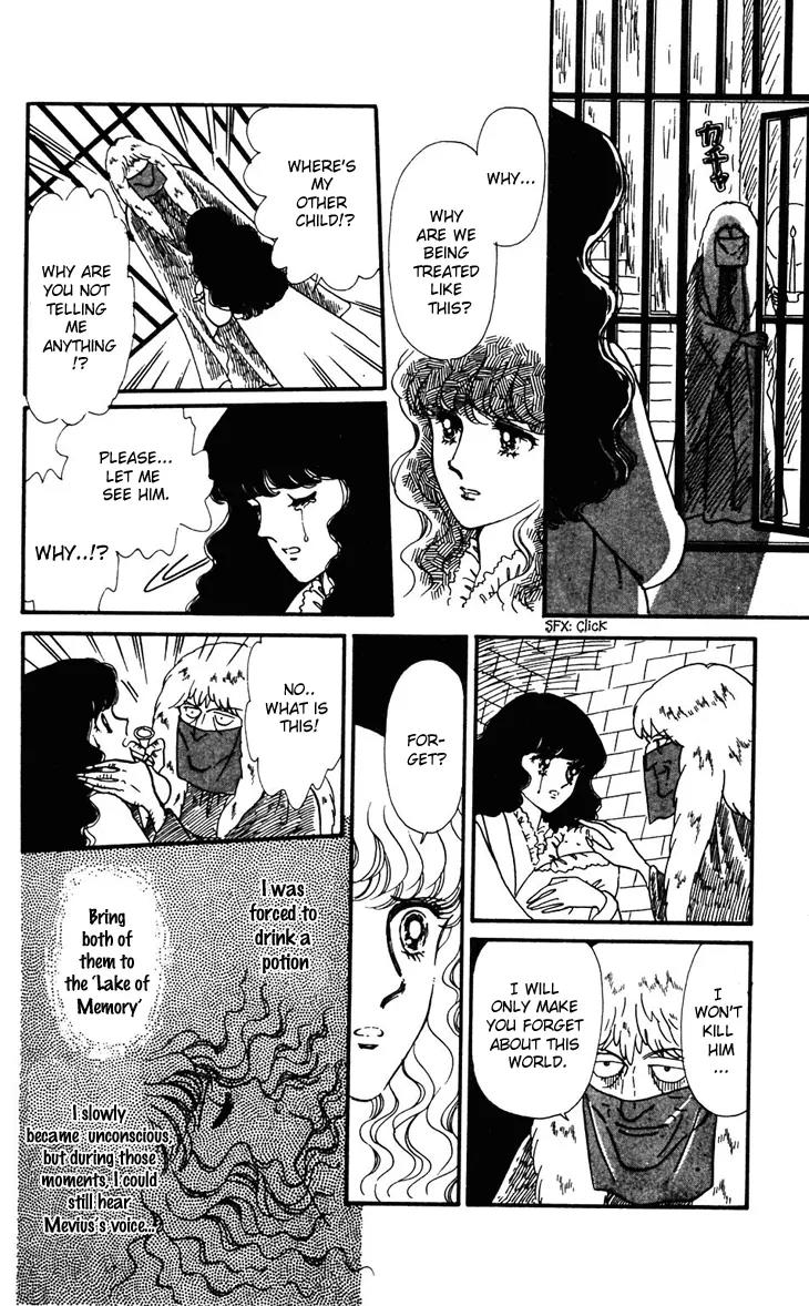 Tokimeki Tonight chapter 32 page 21