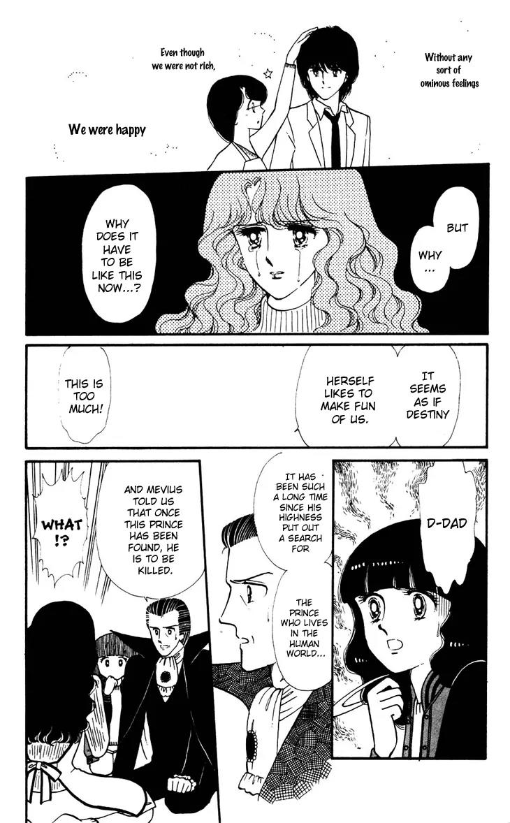 Tokimeki Tonight chapter 32 page 23